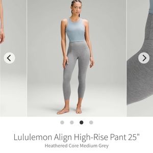 Lululemon Align Leggings 25" - size 8